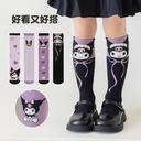 💜 Охидын хайртай KUROMI оймс 4 хос