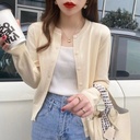 💓 Кардиган цамц 👚