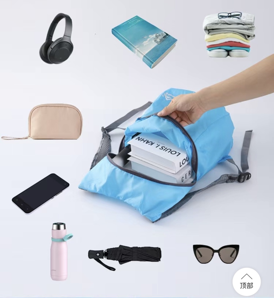 🎒 Мини Үүргэвч