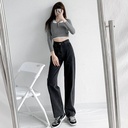 👖 Тренд ӨМД!