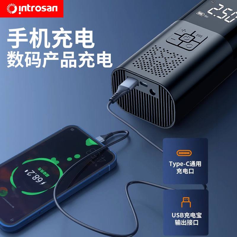 ✅ Introsan Даралт хэмжигчтэй Автомат Машины Насос ✅