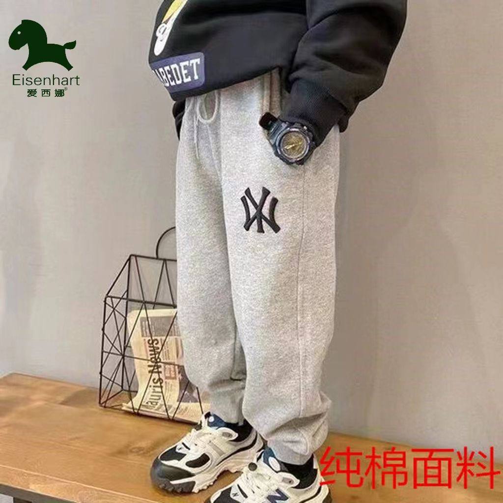 👦👖Эрэгтэй хүүхдийн өдөр тутмын даавуун өмд 👦👖