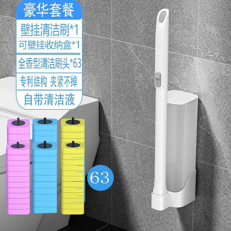 🚽 Ухаалаг хананд тогтоогчтой 00 угаагч багц – Цэвэрхэн, эвгүй үнэргүй ариун цэврийн өрөө! 🧼🌿 
