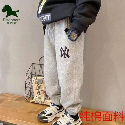 👦👖Эрэгтэй хүүхдийн өдөр тутмын даавуун өмд 👦👖