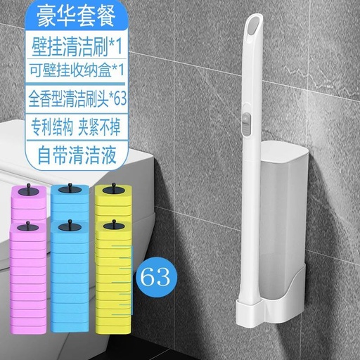 🚽 Ухаалаг хананд тогтоогчтой 00 угаагч багц – Цэвэрхэн, эвгүй үнэргүй ариун цэврийн өрөө! 🧼🌿 